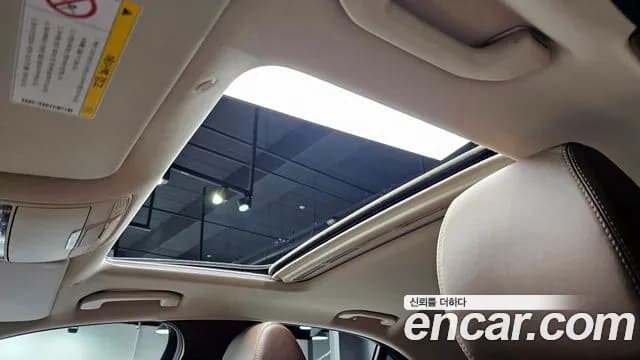 2018 Mercedes-Benz E-Class W213 E220d Exclusive Sold VIN WDDZF0EB2JA459905 – undercarriage 2018 Mercedes-Benz E-Class W213 E220d Exclusive Sold VIN WDDZF0EB2JA459905 – undercarriage