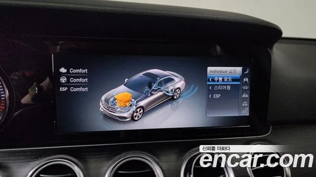 2019 Mercedes-Benz E-Class W213 E220d Avantgarde Sold VIN WDDZF0EB2KA493196 – interior seats 2019 Mercedes-Benz E-Class W213 E220d Avantgarde Sold VIN WDDZF0EB2KA493196 – interior seats
