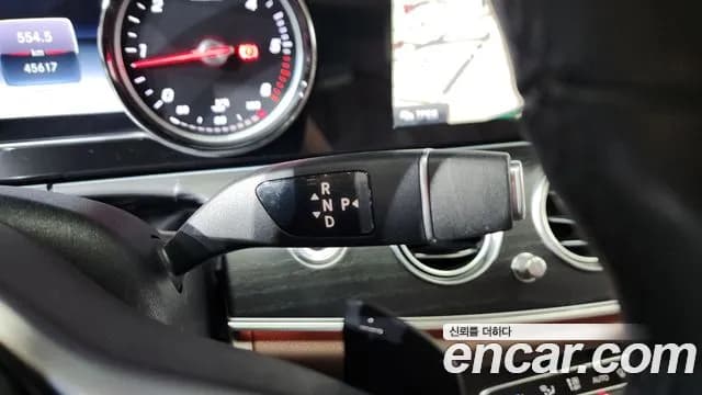 2019 Mercedes-Benz E-Class W213 E220d Avantgarde Sold VIN WDDZF0EB2KA493196 – undercarriage 2019 Mercedes-Benz E-Class W213 E220d Avantgarde Sold VIN WDDZF0EB2KA493196 – undercarriage