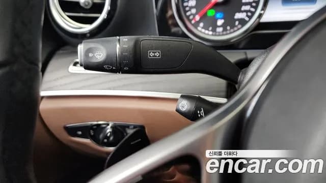2019 Mercedes-Benz E-Class W213 E220d Avantgarde Sold VIN WDDZF0EB2KA493196 – photo 16 2019 Mercedes-Benz E-Class W213 E220d Avantgarde Sold VIN WDDZF0EB2KA493196 – photo 16
