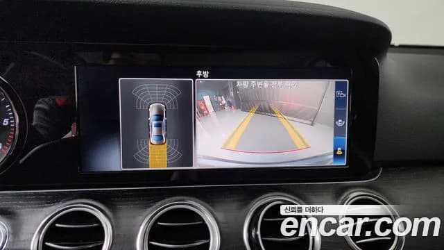 2019 Mercedes-Benz E-Class W213 E220d Avantgarde Sold VIN WDDZF0EB2KA493196 – photo 21 2019 Mercedes-Benz E-Class W213 E220d Avantgarde Sold VIN WDDZF0EB2KA493196 – photo 21