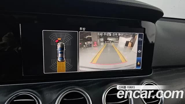 2019 Mercedes-Benz E-Class W213 E220d Avantgarde Sold VIN WDDZF0EB2KA500499 – exterior detail 2019 Mercedes-Benz E-Class W213 E220d Avantgarde Sold VIN WDDZF0EB2KA500499 – exterior detail