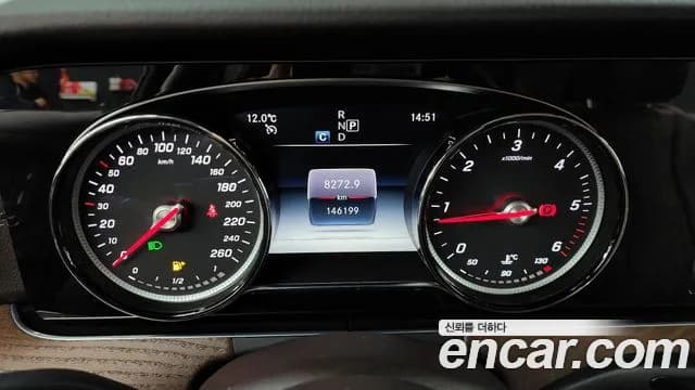 2019 Mercedes-Benz E-Class W213 E220d Exclusive Sold VIN WDDZF0EB2KA637622 – photo 15 2019 Mercedes-Benz E-Class W213 E220d Exclusive Sold VIN WDDZF0EB2KA637622 – photo 15