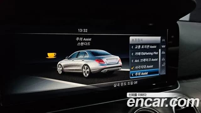 2017 Mercedes-Benz E-Class W213 E220d Avantgarde Sold VIN WDDZF0EB4HA114840 – engine bay 2017 Mercedes-Benz E-Class W213 E220d Avantgarde Sold VIN WDDZF0EB4HA114840 – engine bay