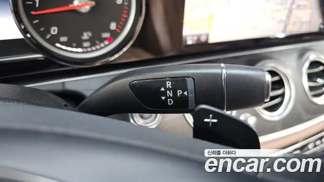 2017 Mercedes-Benz E-Class W213 E220d Avantgarde Sold VIN WDDZF0EB4HA114840 – photo 20 2017 Mercedes-Benz E-Class W213 E220d Avantgarde Sold VIN WDDZF0EB4HA114840 – photo 20