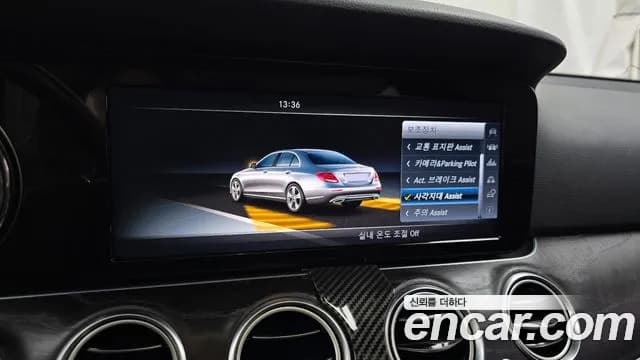 2017 Mercedes-Benz E-Class W213 E220d Avantgarde Sold VIN WDDZF0EB5HA164758 – front exterior 2017 Mercedes-Benz E-Class W213 E220d Avantgarde Sold VIN WDDZF0EB5HA164758 – front exterior