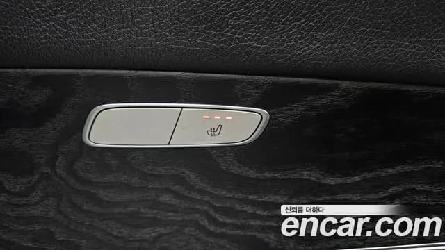 2017 Mercedes-Benz E-Class W213 E220d Avantgarde Sold VIN WDDZF0EB5HA164758 – photo 13 2017 Mercedes-Benz E-Class W213 E220d Avantgarde Sold VIN WDDZF0EB5HA164758 – photo 13