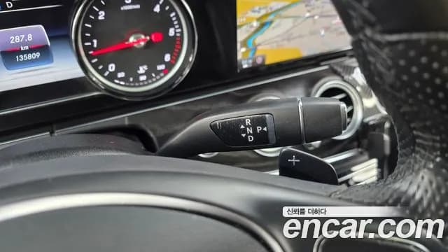 2017 Mercedes-Benz E-Class W213 E220d Avantgarde Sold VIN WDDZF0EB5HA164758 – photo 14 2017 Mercedes-Benz E-Class W213 E220d Avantgarde Sold VIN WDDZF0EB5HA164758 – photo 14