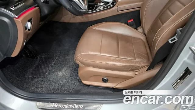 2019 Mercedes-Benz E-Class W213 E220d Avantgarde Sold VIN WDDZF0EB7KA499561 – undercarriage 2019 Mercedes-Benz E-Class W213 E220d Avantgarde Sold VIN WDDZF0EB7KA499561 – undercarriage
