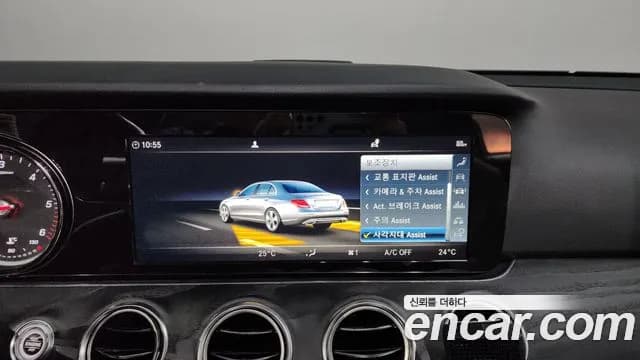 2019 Mercedes-Benz E-Class W213 E220d Avantgarde Sold VIN WDDZF0EB7KA621657 – side profile 2019 Mercedes-Benz E-Class W213 E220d Avantgarde Sold VIN WDDZF0EB7KA621657 – side profile