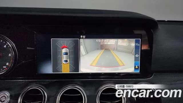 2019 Mercedes-Benz E-Class W213 E220d Avantgarde Sold VIN WDDZF0EB7KA621657 – trunk area 2019 Mercedes-Benz E-Class W213 E220d Avantgarde Sold VIN WDDZF0EB7KA621657 – trunk area