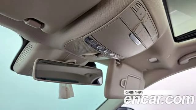 2019 Mercedes-Benz E-Class W213 E220d Avantgarde Sold VIN WDDZF0EB8KA491095 – rear exterior 2019 Mercedes-Benz E-Class W213 E220d Avantgarde Sold VIN WDDZF0EB8KA491095 – rear exterior