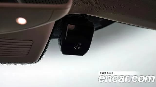 2019 Mercedes-Benz E-Class W213 E220d Avantgarde Sold VIN WDDZF0EB8KA491095 – photo 20 2019 Mercedes-Benz E-Class W213 E220d Avantgarde Sold VIN WDDZF0EB8KA491095 – photo 20