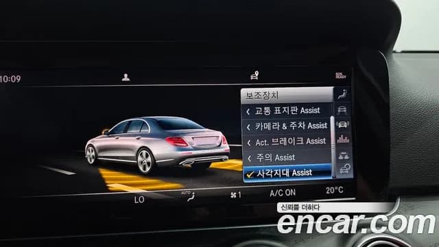 2019 Mercedes-Benz E-Class W213 E220d Avantgarde Sold VIN WDDZF0EB8KA493557 – interior seats 2019 Mercedes-Benz E-Class W213 E220d Avantgarde Sold VIN WDDZF0EB8KA493557 – interior seats