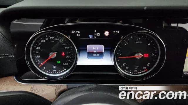 2019 Mercedes-Benz E-Class W213 E220d Exclusive Sold VIN WDDZF0EB8KA614930 – trunk area 2019 Mercedes-Benz E-Class W213 E220d Exclusive Sold VIN WDDZF0EB8KA614930 – trunk area