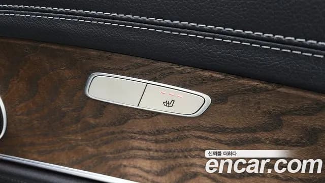 2019 Mercedes-Benz E-Class W213 E220d Exclusive Sold VIN WDDZF0EB8KA614930 – photo 20 2019 Mercedes-Benz E-Class W213 E220d Exclusive Sold VIN WDDZF0EB8KA614930 – photo 20
