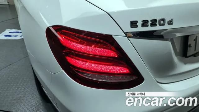 2019 Mercedes-Benz E-Class W213 E220d Exclusive Sold VIN WDDZF0EB8KA614930 – photo 23 2019 Mercedes-Benz E-Class W213 E220d Exclusive Sold VIN WDDZF0EB8KA614930 – photo 23
