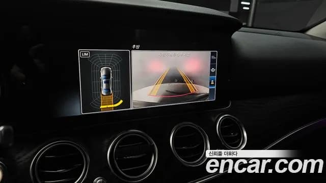 2017 Mercedes-Benz E-Class W213 E220d Avantgarde Sold VIN WDDZF0EBXHA291702 – trunk area 2017 Mercedes-Benz E-Class W213 E220d Avantgarde Sold VIN WDDZF0EBXHA291702 – trunk area