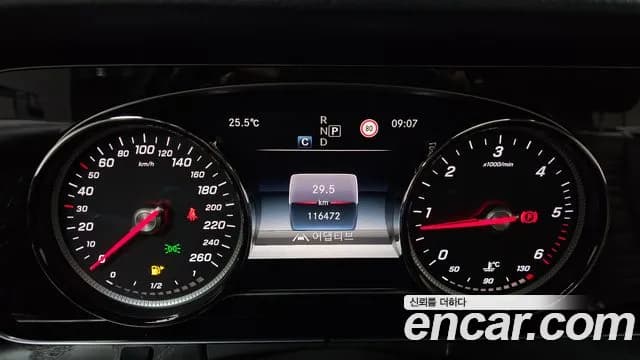 2018 Mercedes-Benz E-Class W213 E220d Avantgarde Sold VIN WDDZF0EBXJA401198 – interior seats 2018 Mercedes-Benz E-Class W213 E220d Avantgarde Sold VIN WDDZF0EBXJA401198 – interior seats
