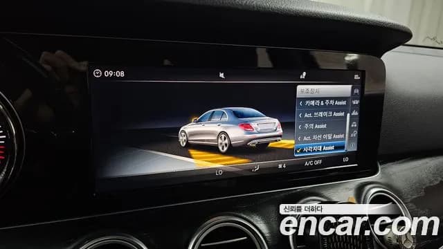 2018 Mercedes-Benz E-Class W213 E220d Avantgarde Sold VIN WDDZF0EBXJA401198 – photo 11 2018 Mercedes-Benz E-Class W213 E220d Avantgarde Sold VIN WDDZF0EBXJA401198 – photo 11