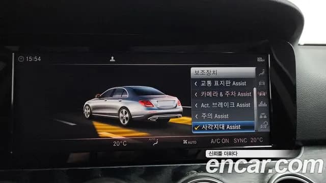 2019 Mercedes-Benz E-Class W213 E220d Avantgarde Sold VIN WDDZF0EBXKA527045 – side profile 2019 Mercedes-Benz E-Class W213 E220d Avantgarde Sold VIN WDDZF0EBXKA527045 – side profile