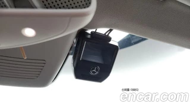 2019 Mercedes-Benz E-Class W213 E220d Avantgarde Sold VIN WDDZF0EBXKA527045 – photo 18 2019 Mercedes-Benz E-Class W213 E220d Avantgarde Sold VIN WDDZF0EBXKA527045 – photo 18