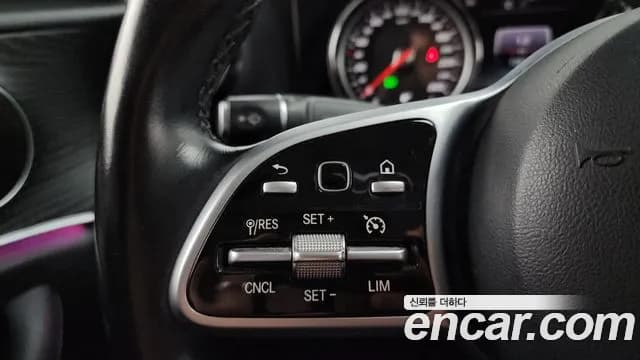 2019 Mercedes-Benz E-Class W213 E220d Avantgarde Sold VIN WDDZF0EBXKA527045 – photo 29 2019 Mercedes-Benz E-Class W213 E220d Avantgarde Sold VIN WDDZF0EBXKA527045 – photo 29