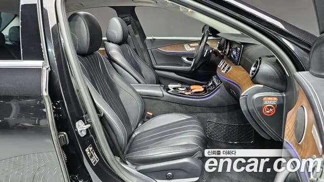 2017 Mercedes-Benz E-Class W213 E220d 4MATIC Exclusive Sold VIN WDDZF0FB0HA287236 – photo 16 2017 Mercedes-Benz E-Class W213 E220d 4MATIC Exclusive Sold VIN WDDZF0FB0HA287236 – photo 16
