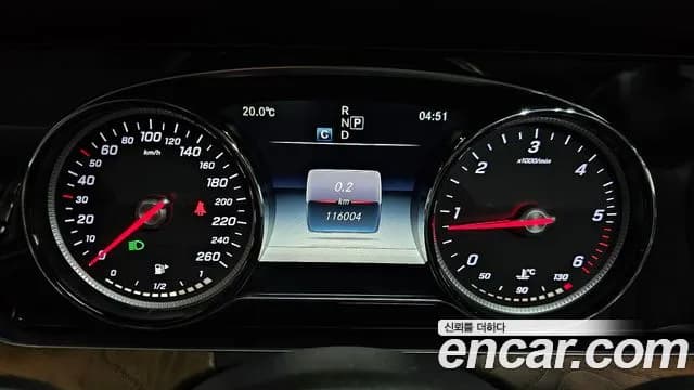 2017 Mercedes-Benz E-Class W213 E220d 4MATIC Exclusive Sold VIN WDDZF0FB0HA287236 – photo 20 2017 Mercedes-Benz E-Class W213 E220d 4MATIC Exclusive Sold VIN WDDZF0FB0HA287236 – photo 20