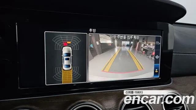 2019 Mercedes-Benz E-Class W213 E220d 4MATIC Exclusive Sold VIN WDDZF0FB1KA521486 – trunk area 2019 Mercedes-Benz E-Class W213 E220d 4MATIC Exclusive Sold VIN WDDZF0FB1KA521486 – trunk area