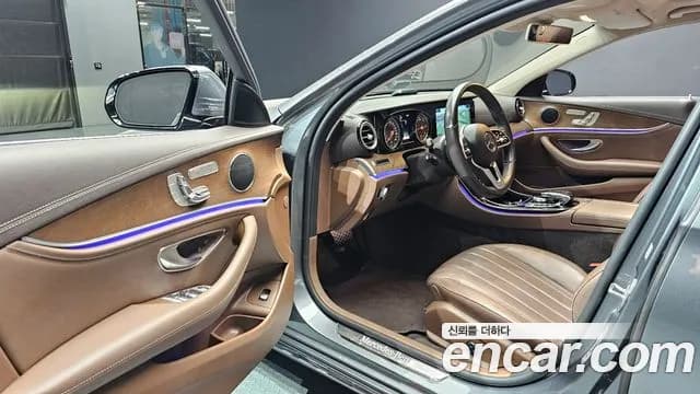2019 Mercedes-Benz E-Class W213 E220d 4MATIC Exclusive Sold VIN WDDZF0FB1KA534111 – undercarriage 2019 Mercedes-Benz E-Class W213 E220d 4MATIC Exclusive Sold VIN WDDZF0FB1KA534111 – undercarriage