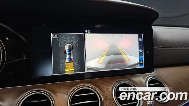 2019 Mercedes-Benz E-Class W213 E220d 4MATIC Exclusive Sold VIN WDDZF0FB1KA534111 – photo 19 2019 Mercedes-Benz E-Class W213 E220d 4MATIC Exclusive Sold VIN WDDZF0FB1KA534111 – photo 19