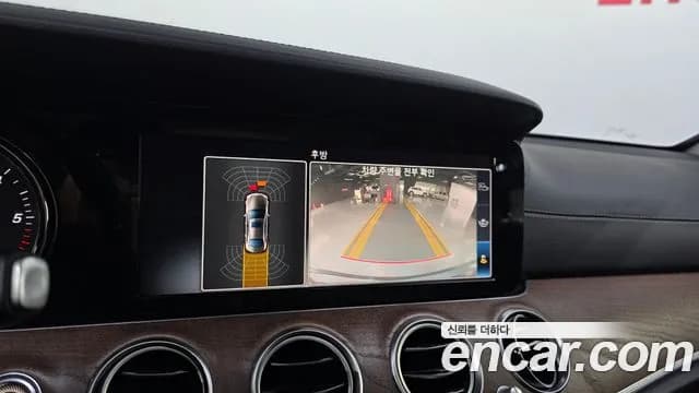 2019 Mercedes-Benz E-Class W213 E220d 4MATIC Exclusive Sold VIN WDDZF0FB2KA544629 – trunk area 2019 Mercedes-Benz E-Class W213 E220d 4MATIC Exclusive Sold VIN WDDZF0FB2KA544629 – trunk area