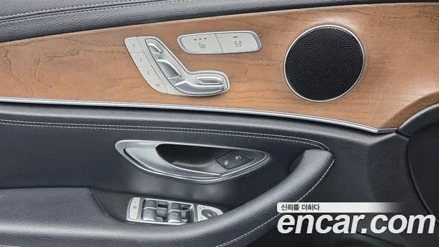 2019 Mercedes-Benz E-Class W213 E220d 4MATIC Exclusive Sold VIN WDDZF0FB2KA544629 – photo 18 2019 Mercedes-Benz E-Class W213 E220d 4MATIC Exclusive Sold VIN WDDZF0FB2KA544629 – photo 18