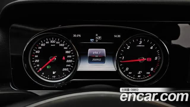 2017 Mercedes-Benz E-Class W213 E220d 4MATIC Avantgarde Sold VIN WDDZF0FB3HA264825 – rear exterior 2017 Mercedes-Benz E-Class W213 E220d 4MATIC Avantgarde Sold VIN WDDZF0FB3HA264825 – rear exterior
