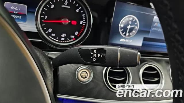 2017 Mercedes-Benz E-Class W213 E220d 4MATIC Avantgarde Sold VIN WDDZF0FB3HA264825 – undercarriage 2017 Mercedes-Benz E-Class W213 E220d 4MATIC Avantgarde Sold VIN WDDZF0FB3HA264825 – undercarriage