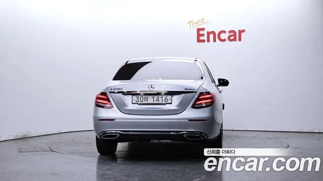 2017 Mercedes-Benz E-Class W213 E220d 4MATIC Avantgarde Sold VIN WDDZF0FB3HA264825 – odometer reading 2017 Mercedes-Benz E-Class W213 E220d 4MATIC Avantgarde Sold VIN WDDZF0FB3HA264825 – odometer reading
