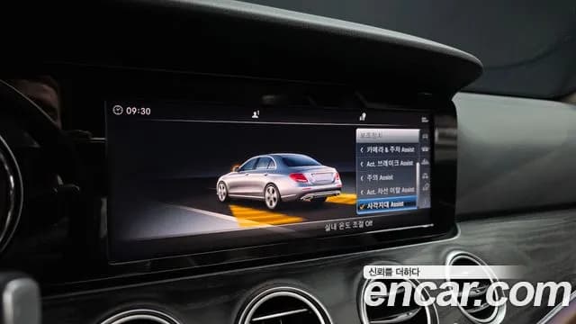 2018 Mercedes-Benz E-Class W213 E220d 4MATIC Avantgarde Sold VIN WDDZF0FB3JA469938 – photo 18 2018 Mercedes-Benz E-Class W213 E220d 4MATIC Avantgarde Sold VIN WDDZF0FB3JA469938 – photo 18