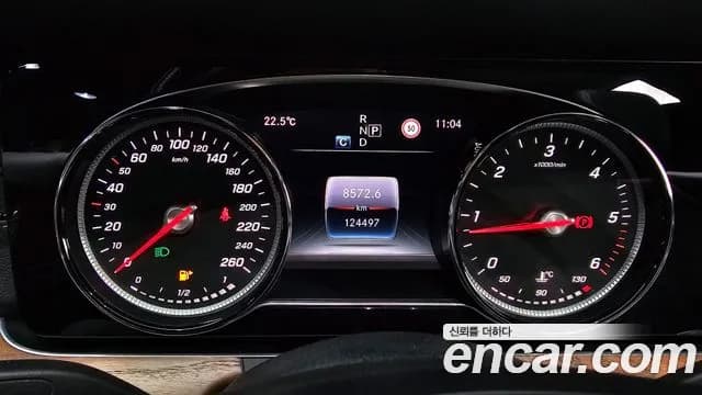 2018 Mercedes-Benz E-Class W213 E220d 4MATIC Exclusive Sold VIN WDDZF0FB3JA476257 – photo 17 2018 Mercedes-Benz E-Class W213 E220d 4MATIC Exclusive Sold VIN WDDZF0FB3JA476257 – photo 17