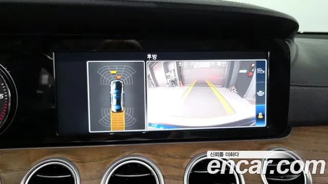 2017 Mercedes-Benz E-Class W213 E220d 4MATIC Exclusive Sold VIN WDDZF0FB5HA292304 – photo 18 2017 Mercedes-Benz E-Class W213 E220d 4MATIC Exclusive Sold VIN WDDZF0FB5HA292304 – photo 18