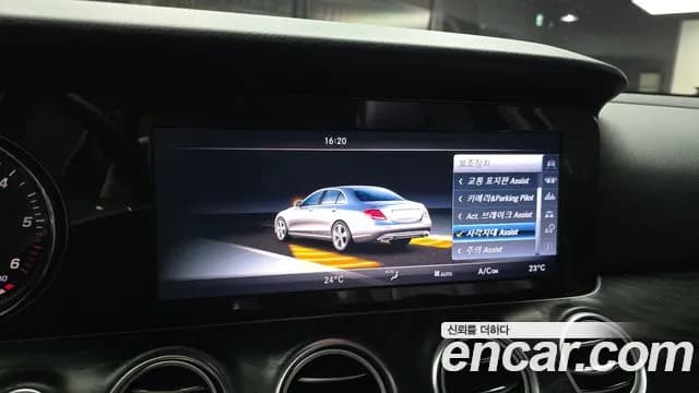 2017 Mercedes-Benz E-Class W213 E220d 4MATIC Avantgarde Sold VIN WDDZF0FB7HA251768 – dashboard 2017 Mercedes-Benz E-Class W213 E220d 4MATIC Avantgarde Sold VIN WDDZF0FB7HA251768 – dashboard