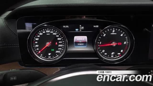 2018 Mercedes-Benz E-Class W213 E220d 4MATIC Exclusive Sold VIN WDDZF0FB7JA473751 – photo 13 2018 Mercedes-Benz E-Class W213 E220d 4MATIC Exclusive Sold VIN WDDZF0FB7JA473751 – photo 13