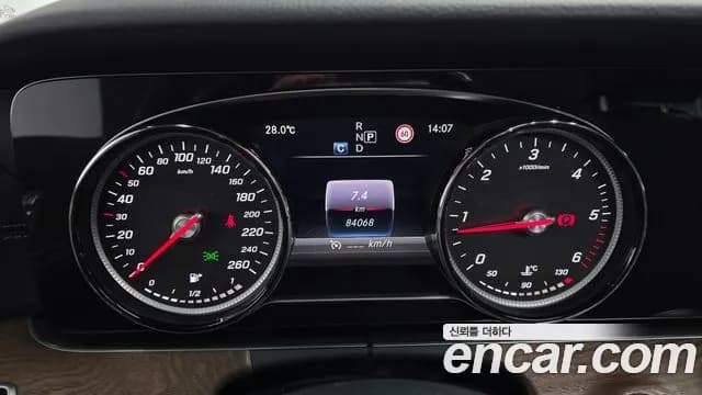 2017 Mercedes-Benz E-Class W213 E220d 4MATIC Exclusive Sold VIN WDDZF0FB8HA219203 – engine bay 2017 Mercedes-Benz E-Class W213 E220d 4MATIC Exclusive Sold VIN WDDZF0FB8HA219203 – engine bay