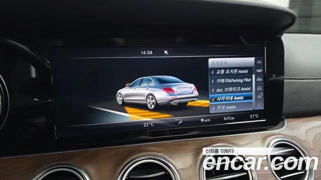 2017 Mercedes-Benz E-Class W213 E220d 4MATIC Exclusive Sold VIN WDDZF0FB8HA219203 – exterior detail 2017 Mercedes-Benz E-Class W213 E220d 4MATIC Exclusive Sold VIN WDDZF0FB8HA219203 – exterior detail