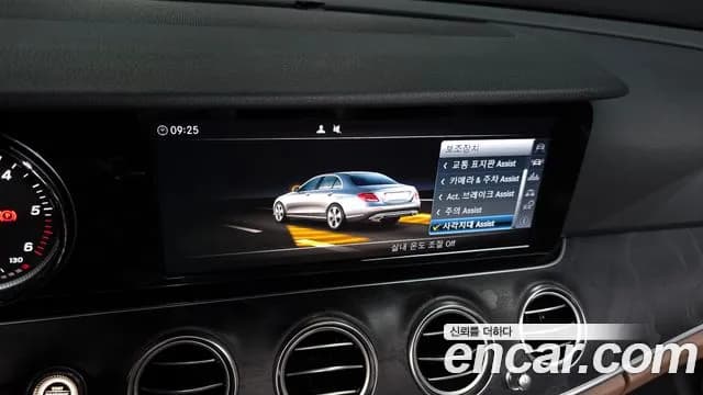 2017 Mercedes-Benz E-Class W213 E220d 4MATIC Avantgarde Sold VIN WDDZF0FBXHA222605 – photo 19 2017 Mercedes-Benz E-Class W213 E220d 4MATIC Avantgarde Sold VIN WDDZF0FBXHA222605 – photo 19