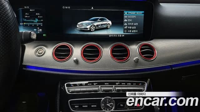 2017 Mercedes-Benz E-Class W213 E350d Sold VIN WDDZF3DB3HA193811 – engine bay 2017 Mercedes-Benz E-Class W213 E350d Sold VIN WDDZF3DB3HA193811 – engine bay
