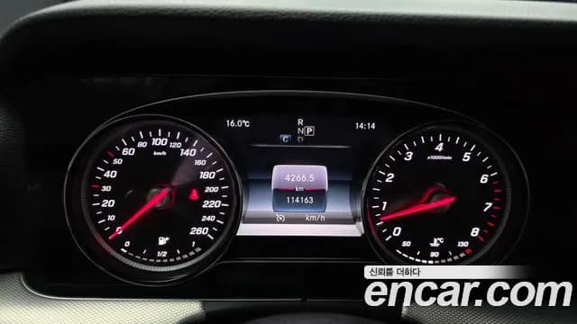 2018 Mercedes-Benz E-Class W213 E200 Avantgarde Sold VIN WDDZF4CB0JA421485 – photo 20 2018 Mercedes-Benz E-Class W213 E200 Avantgarde Sold VIN WDDZF4CB0JA421485 – photo 20