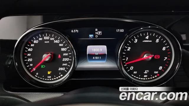 2018 Mercedes-Benz E-Class W213 E200 Avantgarde Sold VIN WDDZF4CB2JA379899 – undercarriage 2018 Mercedes-Benz E-Class W213 E200 Avantgarde Sold VIN WDDZF4CB2JA379899 – undercarriage
