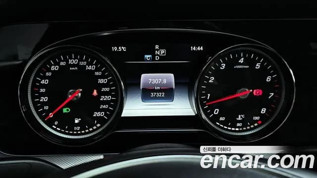 2018 Mercedes-Benz E-Class W213 E200 Avantgarde Sold VIN WDDZF4CB2JA389929 – photo 19 2018 Mercedes-Benz E-Class W213 E200 Avantgarde Sold VIN WDDZF4CB2JA389929 – photo 19