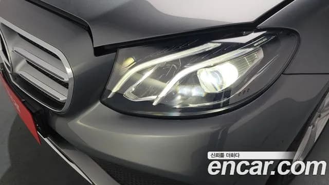 2018 Mercedes-Benz E-Class W213 E200 Avantgarde Sold VIN WDDZF4CB2JA425442 – undercarriage 2018 Mercedes-Benz E-Class W213 E200 Avantgarde Sold VIN WDDZF4CB2JA425442 – undercarriage